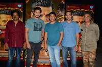 Srinivasa Kalyanam Trailer Launch